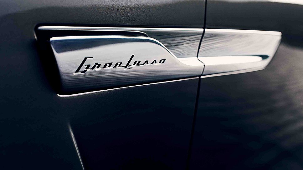 Gran Lusso Coupe уже признан произведением искусства, результатом труда настоящих художников. Модель не пойдет в серию, она займет свое место на автомобильном Олимпе, чтобы вдохновлять дизайнеров на создание новых шедевров.