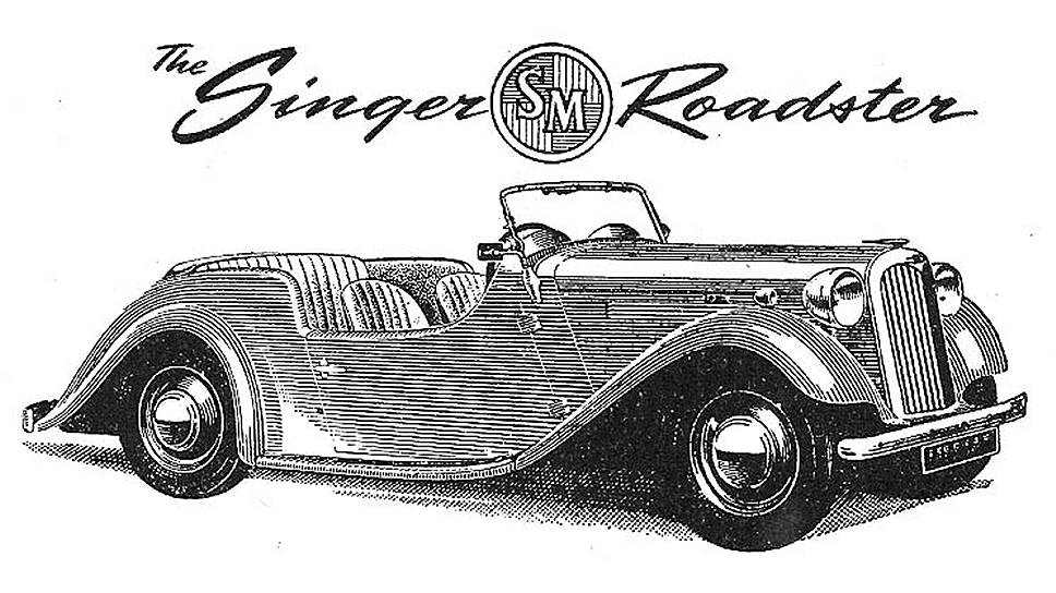 С 1953 года Singer SM Roadster получил два карбюратора вместо одного - это увеличило мощность с 48 до 58 л. с., а скорость теперь составляла 130 км/ч. Разгон до &quot;сотни&quot; занимал 20 секунд. Передняя подвеска была независимой со стабилизатором, а привод тормозов комбинированным - гидравлическим и механическим. 