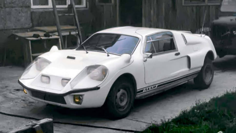 Милиционер из Таллина Артур Мысовский в 1970 году в двух экземплярах построил «советский Ferrari» – двухместный автомобиль Aiar. Дизайн не уступал итальянцам, правда, с начинкой все было скромнее – так, мотор пришлось взять от «Запорожца». Кузов с «дверьми-чайками» таллинский милиционер выполнил из стеклопластика.
