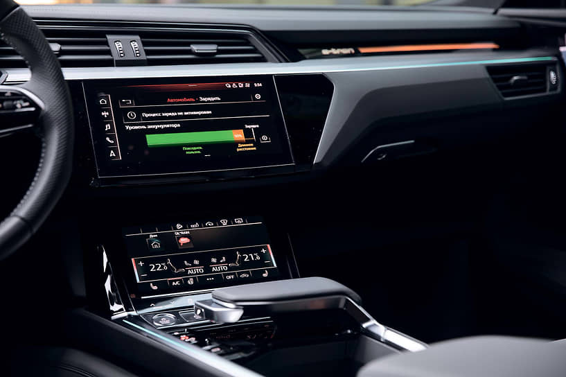 Заявленный запас хода Audi e-tron составляет 436 км. Впрочем, в реальных условиях максимальный пробег будет зависеть от множества факторов: от интенсивности езды до температуры воздуха за бортом.