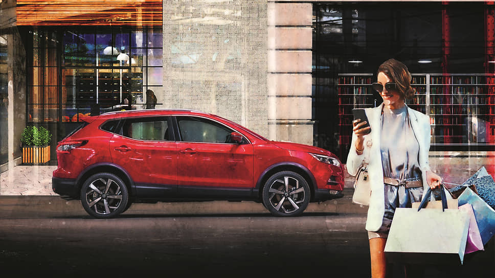 Поиск Nissan Qashqai на парковке облегчает специальная кнопка в мобильном приложении. Если ее нажать, автомобиль подаст звуковой сигнал и включит фары, а при необходимости покажет на карте, как к нему пройти, отопрет двери или запустит двигатель