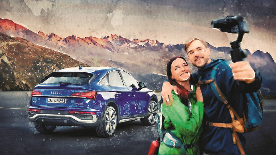 Контент-менеджер – Картина дня