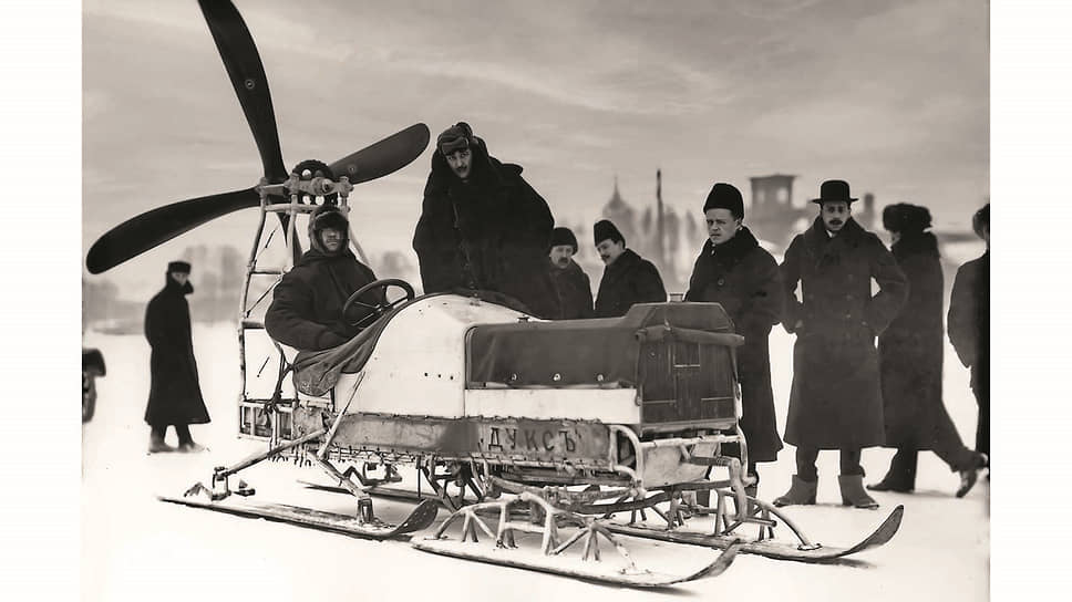 Аэросани «Дукс» на соревнованиях в Петербурге зимой 1913 года. За рулем – Юлий Александрович Меллер