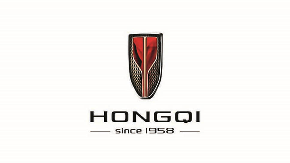 Hongqi — старейшая автомобильная марка КНР, основана в 1959 году, сегодня принадлежит FAW Car Company, которая, в свою очередь входит в FAW Group. Штаб-квартира Honqgi находится в городе Чанчунь, округ Цзилинь. Всего за время существования марки было разработано около полусотни моделей, в сегодняшней модельной линейке Hongqi — шесть автомобилей. Автомобили Hongqi официально экспортируются в Азербайджан, Камбоджу, Катар, Кувейт, Норвегию, ОАЭ, Саудовскую Аравию, Тайвань и Японию
