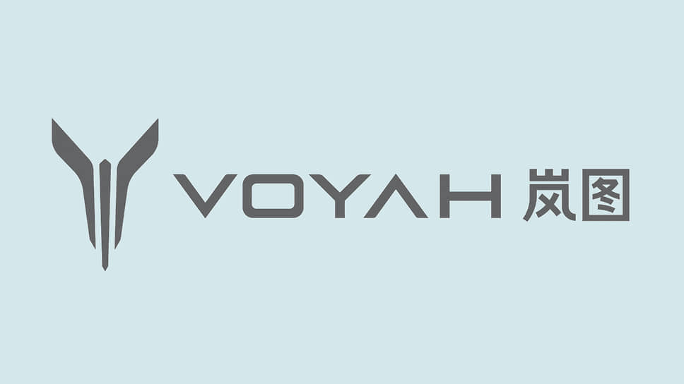 Премиальный бренд Voyah с собственным инженерным центром, дизайн-ателье и заводом в городе Ухань был создан в 2020 году Lantu Automobile – дочерней компанией China Dongfeng Motor Industry Imp. &amp; Exp. Co. Ltd, производителем бюджетных легковых машин и грузовиков
