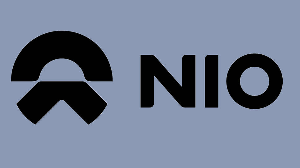 Nio — компания по разработке и производству электромобилей класса «премиум» — была основана в 2014 году Уильямом Ли, председателем Bitauto и NextEV. Международная штаб-квартира NIO находится в Шанхае. В акции Nio вложились ряд крупных инвестиционных компаний Азии, в частности Lenovo. Крупные инвесторы Nio: Baidu, Tencent, GIC, TPG, Sequoia Capital, Hillhouse Capital. Одним из акционеров также является Российский фонд прямых инвестиций, который финансируется из федерального бюджета РФ