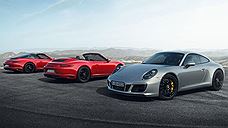 Porsche обновил 911 GTS