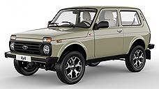 Юбилейная Lada 4x4 будет стоить почти 600 тыс. руб.