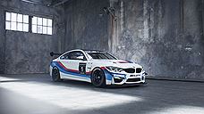 BMW представила новое гоночное купе M4 GT4