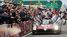 Toyota впервые выиграла «24 часа Ле-Мана»