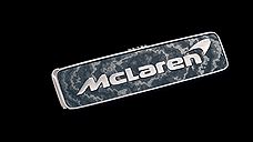 McLaren Speedtail получит шильдики из белого золота