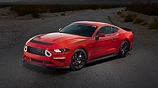 Ford представил лимитированный спорткар Series 1 Mustang RTR