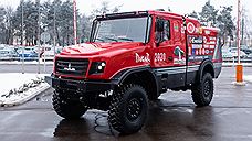 МАЗ представил новый грузовик для «Дакара»