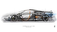 Создатель McLaren F1 анонсировал новый суперкар