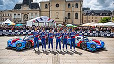Российская команда SMP Racing заняла третье место в гонке «24 часа Ле-Мана»