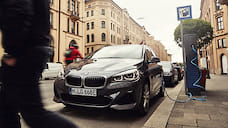 BMW рассекретила гибридный компактвэн 225xe Active Tourer