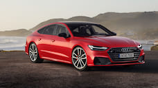 Audi представила гибридное 4-дверное купе A7 Sportback