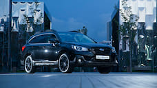 Subaru Outback получил особое исполнение Black Line