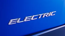 Серийный электромобиль Lexus дебютирует 22 ноября