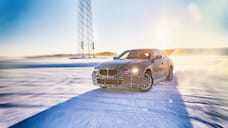 BMW раскрыла характеристики электромобиля i4