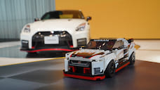 Nissan GT-R Nismo получил Lego-версию