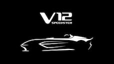 Aston Martin анонсировал лимитированный V12 Speedster