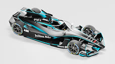 Formula E показала новый гоночный электромобиль