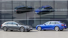 Audi A6 Avant будет стоить от 3,3 млн рублей