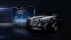 Mercedes-Benz показал тизер салона нового S-Class