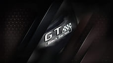 Купе AMG GT Black Series станет самым мощным серийным Mercedes-Benz