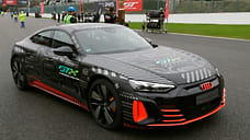 Audi показала прототип «заряженного» электромобиля RS e-tron GT