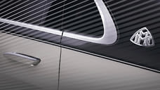 Mercedes-Benz анонсировал премьеру нового Maybach S-Class