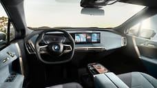 BMW представила новую мультимедийную систему iDrive 8