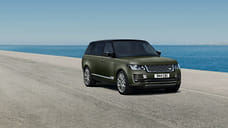 Range Rover привезет в Россию внедорожники в версии Ultimate