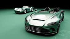 Aston Martin посвятил V12 Speedster спорткару 50-х годов