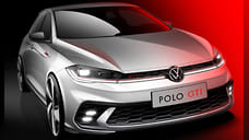 Volkswagen показал тизер обновленного Polo GTI
