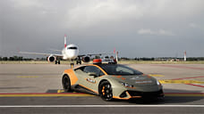 Lamborghini Huracan Evo стал автомобилем сопровождения самолетов