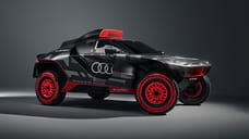 Audi показала электрический внедорожник для «Дакара»