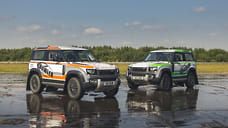 Bowler представил гоночную версию нового Land Rover Defender