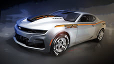 Chevrolet представил Camaro с 9,4-литровым мотором для дрэг-рейсинга