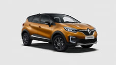 Renault Kaptur получил новую версию Intense