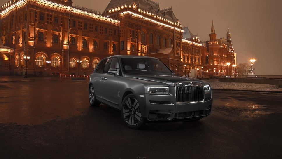 Rolls-Royce Cullinan Spirit of Russia