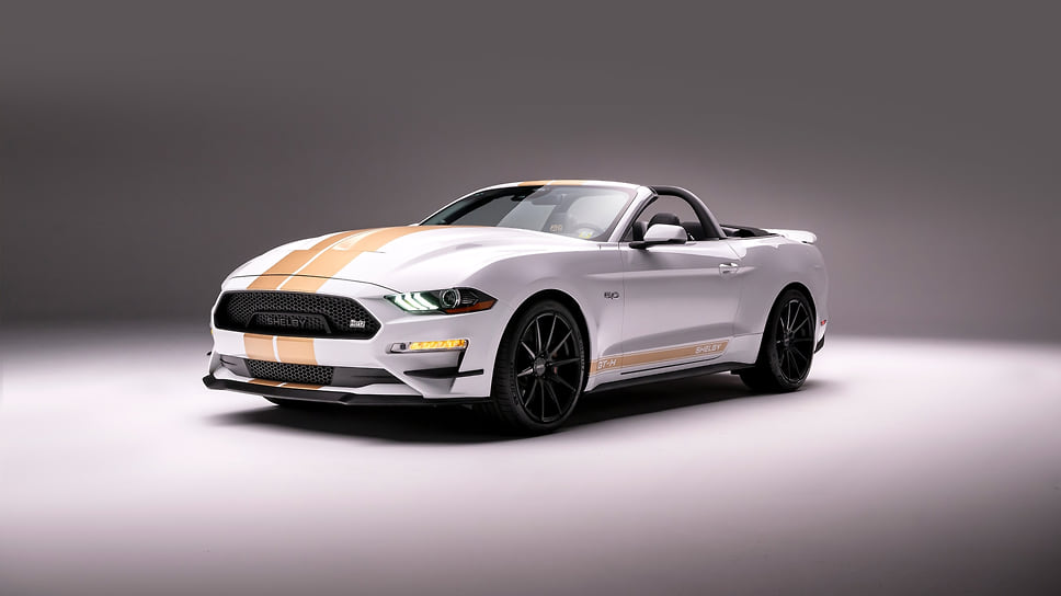 Mustang Shelby GT-H