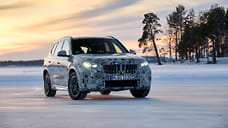 Новый BMW X1 представят в сентябре 2022 года
