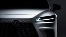 Lexus анонсировал новое поколение кроссовера RX