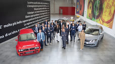 Lancia выпустит три новых модели до 2030 года