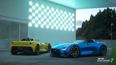 Suzuki разработала виртуальный суперкар Vision Gran Turismo
