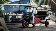Audi представила электрическую рикшу для Индии