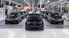 BMW сняла с производства электромобиль i3