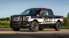 Электрический пикап Ford F-150 Lightning получил версию для полиции
